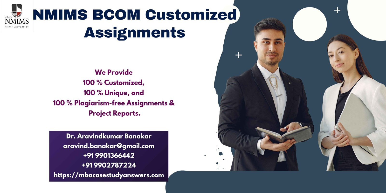 How can I get the NMIMS B.Com Emerging Trends in Accountancy Solved Assignment