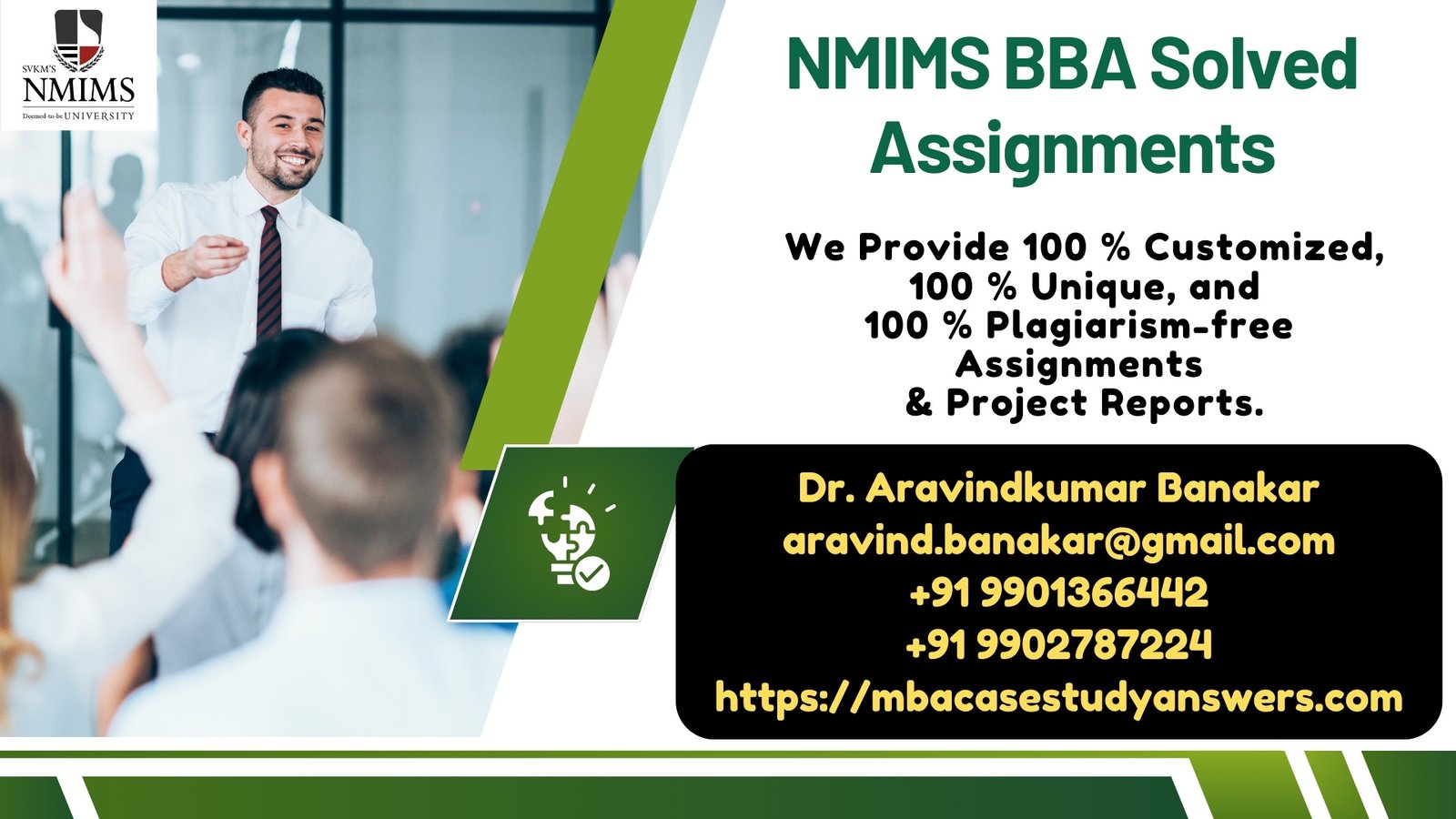 Solved NMIMS BBA Integrated Marketing communications Assignment