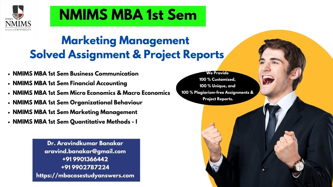 NMIMS MBA Digital Marketing Solved Answer Assignment